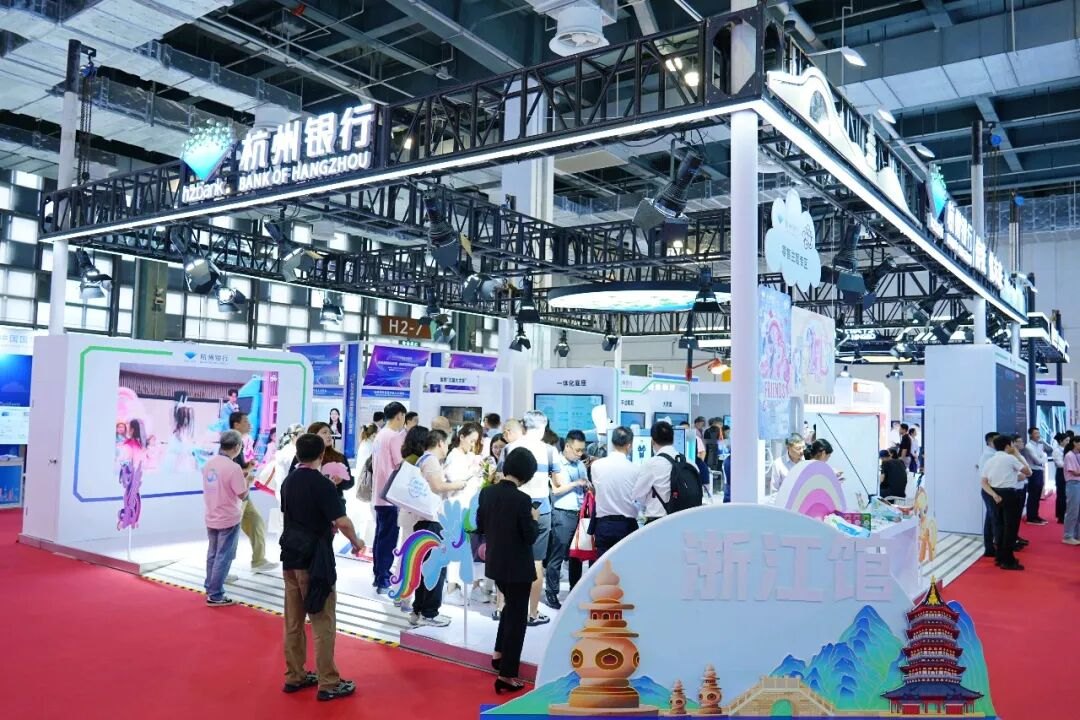 金融有界 场景无界——杭州银行探索零售金融新范式