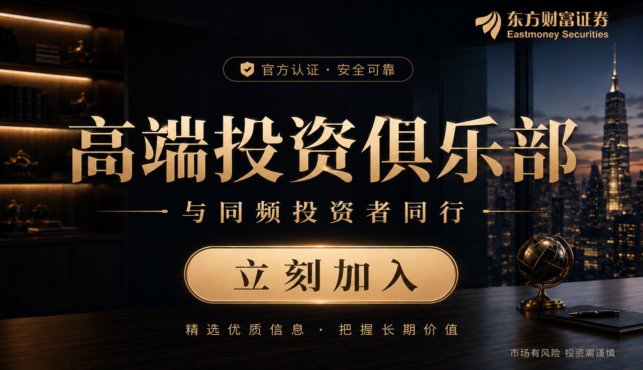 聚焦AI行情“是与非” 一线私募重构下半年策略